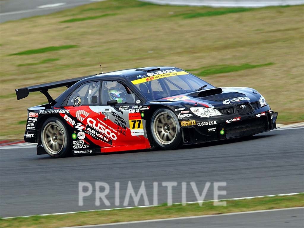 CUSCO Struts 13-16 BRZ & FRS - Image 3