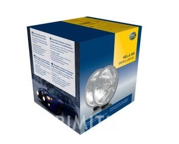 hella-6-round-h3-halogen-lamp-kit - Image 4
