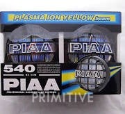 piaa-5-round-halogen-lens-for-light-pod - Image 4